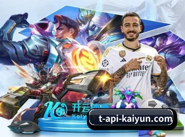 开云体育 APP 界面（kaiyun）